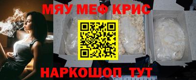 mdma Коммунар