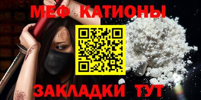 mdma Коммунар