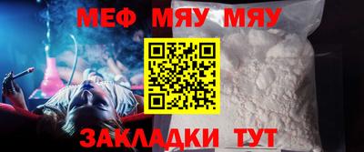 mdma Коммунар