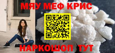 mdma Коммунар