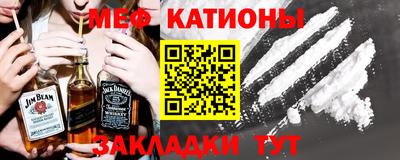 mdma Коммунар