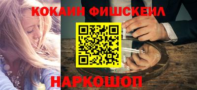 mdpv Комсомольск-на-Амуре