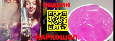 mdpv Комсомольск-на-Амуре