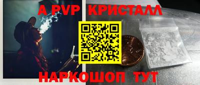 mdma Коммунар