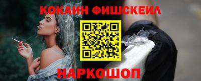 mdpv Комсомольск-на-Амуре