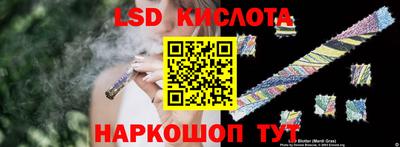 mdpv Комсомольск-на-Амуре