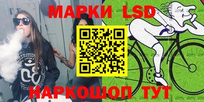 mdma Коммунар