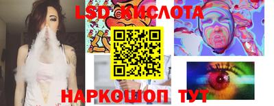 mdma Коммунар