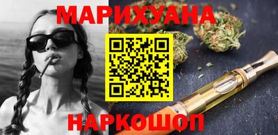 mdpv Комсомольск-на-Амуре