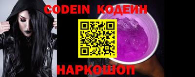 mdpv Комсомольск-на-Амуре