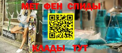 mdpv Комсомольск-на-Амуре
