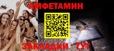 гашишное масло Конаково