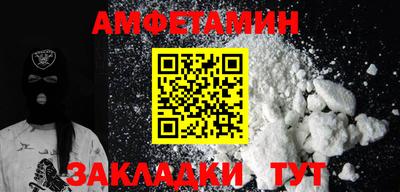 mdpv Комсомольск-на-Амуре