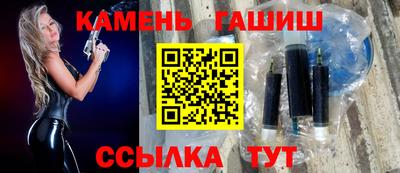 mdpv Комсомольск-на-Амуре