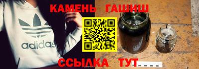 mdma Коммунар