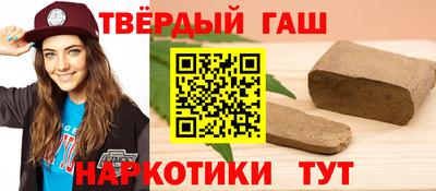 mdpv Комсомольск-на-Амуре