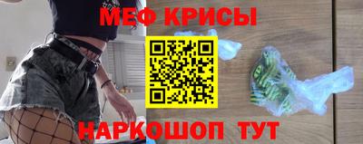 гашишное масло Конаково